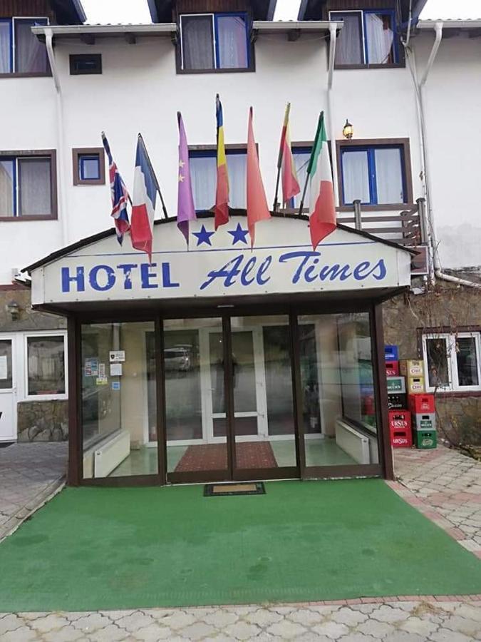 Hotel All Times 蒂米苏尔德约斯 外观 照片