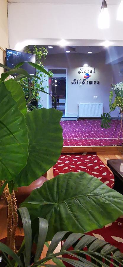 Hotel All Times 蒂米苏尔德约斯 外观 照片